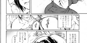 不良男たちに犯されちゃうムチムチ巨乳のお姉さん…２穴同時挿入で生ハメ中出しイチャラブセックスで絶頂アクメ堕ちしちゃう