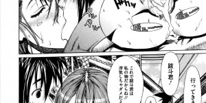 お兄ちゃんを誘惑しちゃうグラマーでかわいい妹…イチャイチャとド変態なトロ顔に近親相姦しちゃう！