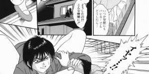 ショタたちに調教されちゃうムッツリな人妻…フェラしたり手コキしてトロ顔に快楽堕ちしちゃう！