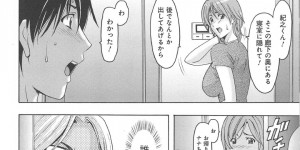 娘の彼氏と肉体関係を持ってしまった元アイドルのビッチママ…クンニをされて生ハメ中出しセックスで淫乱堕ちしちゃう