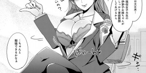 ずっと受験勉強を見てもらっていた一つ年上の従姉妹の巨乳お姉さんに、合格発表から戻った際に隠していたエロ本が見つかってしまった男の子…そのままニーソックス姿の彼女から押し倒されパイズリフェラで口内射精をしてしまうと、騎乗位や正常位で何度もイチャラブ中出しセックス