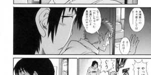 貧乳だったのに、夏の間に育っちゃって爆乳になったJK…男子におっぱいを揉まれ興奮してしまうとテマンから生挿入で中出しセックスしちゃう