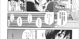 エロビデオを見て興奮しちゃう淫乱巨乳のお姉さん…彼を誘惑して生ハメ中出しイチャラブセックスで淫乱堕ちしちゃう