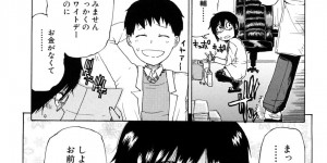 マンコを広げて誘惑しちゃう淫乱巨乳のお姉さん…騎乗位で生ハメして中出しイチャラブセックスしちゃう