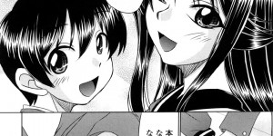 姉にフェラチオされて我慢出来ずに大量にぶっかけ顔射してしまう弟…エッチがしばらくお預けになるも、姉のスパッツ姿に我慢出来ず騎乗位でチンポ挿入すると姉の処女が発覚しちゃう！