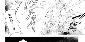 勃起しながら寝ていた男性教師の性処理をしてあげる美術部部長の巨乳JK…ご奉仕フェラをして生ハメ中出しセックスで絶頂アクメ堕ちしちゃう