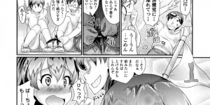 義兄と両親の留守中にエッチをしまくる妹…おっぱい揉みやパイズリをしてアヘ顔で濃厚生ハメ中出しセックスしまくる