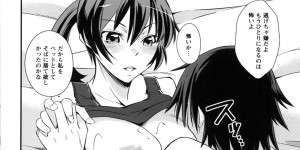 犬同様の扱いをされ調教されちゃう巨乳のお姉さん…ご奉仕フェラをして生ハメ中出しイチャラブセックスで絶頂アクメ堕ち