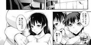 優秀で巨乳な姉が勉強している所に弟がおっぱい揉みしだいてエッチなイタズラする…赤点を取った罰ゲームとしてチンポをフェラチオさせて巨乳でパイズリし、パイパンマンコに弟チンポを生で挿入されちゃう！