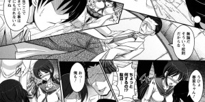 兄とエッチさせらちゃう巨乳処女JK…バックや騎乗位で生ハメ中出し近親相姦セックスしちゃう