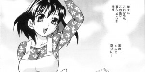 調教されちゃう淫乱巨乳の人妻…裸エプロンで騎乗位で生ハメ中出しイチャラブセックスで淫乱堕ちしちゃう