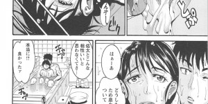 甥に告白されておっぱいを揉まれエッチしちゃうクタクタのおばさん。強烈な臭いの秘部に貪りつくとマン屁しながら熟した変態マンコに生ハメ中出しザーメンを大量注入