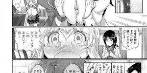 エッろい身体の教え子巨乳女子校生に保健室でチンコぶち込んでたら美人先生も参戦してきてハーレム３Ｐセックス