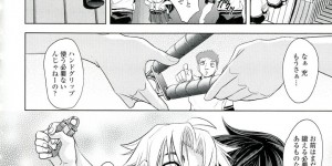 腕相撲中に胸がはだけ勃起してしまう男性を誘惑しちゃう巨乳のJK…足コキやパイズリフェラをして精子まみれになりながら生ハメいちゃラブセックスで中出し絶頂アクメ堕ちしちゃう