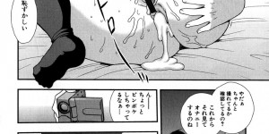 エッチな動画を撮られちゃう恥ずかしがり屋のお姉さん…フェラをさせられ生ハメ中出しイチャラブセックスで絶頂アクメ堕ちしちゃう