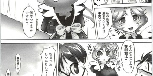 ナースコスプレで逆レイプしちゃう巨乳のお姉さん…パイズリフェラで生ハメ中出し逆レイプしちゃう