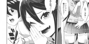 先輩をおちょくっては楽しんでる巨乳で女子校生のギャル…足コキやパイズリをして中出しセックスしちゃう