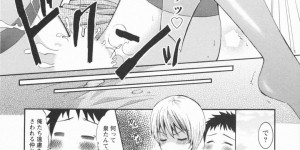 おっぱいを触らせてあげようとホテルに誘っちゃう巨乳のお姉さん…おっぱい揉みをされてトロ顔になると騎乗位で生ハメ中出しイチャラブセックスしちゃう