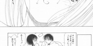 告白されてイチャラブしちゃうお姉さん…乳首舐めや騎乗位で生ハメ中出し絶頂アクメ堕ちしちゃう