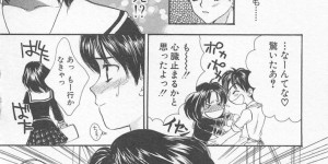 <?php the_title(); ?>