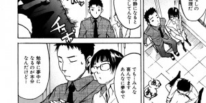 教師と男子にご奉仕フェラをするJKたち…バックで生ハメ中出し乱交セックスしまくる