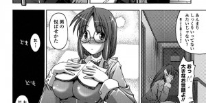 エッチな悩みを快く聞いて上げる巨乳のメガネお姉さん…おっぱい揉みや手マンをされてあげると生ハメ中出しいちゃラブセックスしちゃう
