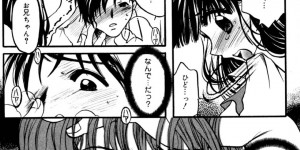 兄に調教されて犯されちゃう巨乳のお姉さん…バックで生ハメ中出し近親相姦セックスで淫乱堕ちしちゃう