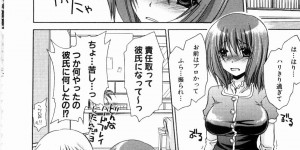 いきなり弟のチンポを咥えおはようフェラをしてくるお姉さん…口内射精で興奮した弟に生ハメ中出し近親相姦セックスで淫乱堕ち