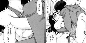 裸エプロン姿で教え子を誘惑しちゃう巨乳の女教師…おっぱい揉みをされてご奉仕フェラをして生ハメ中出しいちゃラブセックスしちゃう