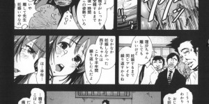 田舎の村のお祭りで、儀式と称してオヤジたちの慰み者にされる浴衣美少女…拘束されたまま無理やり処女を奪われて激しく輪姦され、連続中出し集団レイプで陵辱されまくる