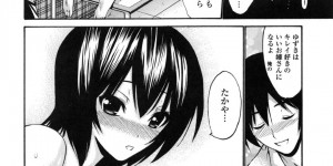 水着で掃除をさせられるお姉さん…乳首舐めや騎乗位で中出しいちゃラブセックスしちゃう