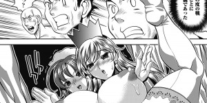 醜く太ったと勘違いし不思議な効能があると噂の秘湯へやってきたムチムチ巨乳のお姫様…助けようとした召使のメイドも湯を大量に飲んでしまい肉棒が生え、姫の乳首は性器のように卑猥に拡がるようになってしまいいちゃラブ中出しセックスでザーメンまみれになってしまう