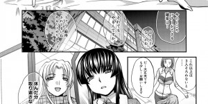 アイドルの彼を寝取っちゃう淫乱お姉さんたち…フェラや騎乗位で逆レイプで３Pセックスしちゃう