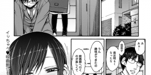 セックスレスの欲求不満で一人映画館でオナニーをする人妻…オナニーがバレて周りの男達に輪姦されまくる