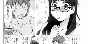 部屋に男性を誘って風呂上がり犯されちゃう巨乳の漫画家を目指すお姉さん…フェラや騎乗位で生ハメ中出しいちゃラブセックスで絶頂アクメ堕ちしちゃう