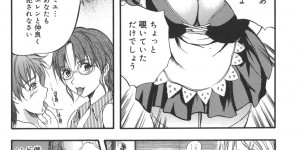 倉庫でご主人様とセックス後に敵襲に遭う巨乳メイド…半裸で敵と戦い蹴りをお見舞いするが受け止められ手マンされる！