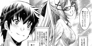 幼馴染JKがもう一人の幼馴染にフラれて落ち込んでるのを見て慰めつつエッチしちゃう展開に…想いを抑えきれなくなっておっぱいにがっつき濃厚中出しセックス！
