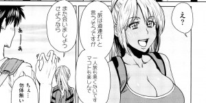 観光地を案内してくれた男性にお礼にキスをしちゃうムチムチ巨乳の外国人お姉さん…フェラやパイズリをして生ハメ中出しいちゃラブセックスしちゃう