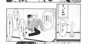 着物姿に見とれて興奮した彼に襲われちゃう幼馴染のお姉さん…おっぱい揉みやクンニをされて生ハメ中出しいちゃラブセックスしちゃう