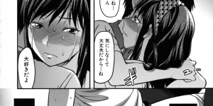 最近、彼女が教室で他の男に犯される悪夢を見るようになり、夢の内容を気にかけていた時期、男が男子トイレにいるときにトイレの個室から彼女の声と喘ぎ声が聞こえて来て、トイレの中で同じクラスの不良の男から犯されていることが判明。バックでチンポを叩き付けられて彼女が中出しされるのを男は黙って聞いているしかなかった