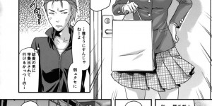 両親を亡くして弟を女で一つで面倒を見るお姉さん…寂しさを紛らわすためご奉仕フェラをしていちゃラブ近親相姦セックスしちゃう