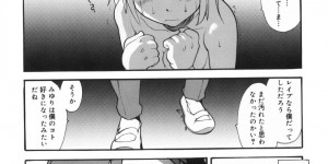 授業中にオナニーをさせられちゃうJK…騎乗位で生ハメ中出し輪姦レイプで淫乱堕ちしちゃう