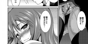 漫研部の後輩の描いた胸に不自然さを感じた爆乳JK…黒ブラ姿でモデルになり勃起したマラを乳圧で包み込み搾精してそのままバックで生ハメ中出しいちゃラブセックスしちゃう