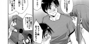 男性を取られると思って逆レイプしちゃう淫乱お姉さん…そのままフェラをして騎乗位で生ハメ中出しセックスで淫乱堕ち