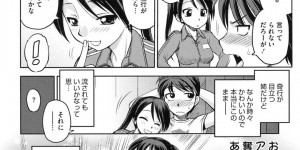 童貞弟を誘惑しちゃう淫乱巨乳のお姉さん…騎乗位で生ハメされて理性が崩壊した弟と近親相姦で中出しセックス