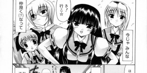 調教されてチンポに犯されちゃうお姉さんたち…騎乗位やバックで生ハメ中出しセックスで淫乱堕ちしちゃう
