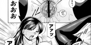 エロオヤジに調教されちゃうエステティシャンのお姉さん…アナルファックで生ハメ中出しセックスで淫乱堕ちしちゃう