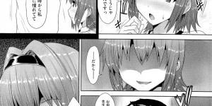 エロ教師に調教されちゃう体操着姿の巨乳のJK…腋舐めや手コキをしてご奉仕フェラをして生ハメ中出しいちゃラブ