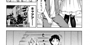 記憶をなくてエッチをして思い出そうとするお姉さん…パンストを破かれバックで生ハメ中出しセックスで淫乱堕ち