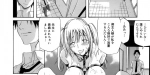 学校でオナニーしているところをオタク男子に見られる巨乳の淫乱JK…変態プレイを彼の前で披露し逆レイプでフェラでイかせるとバックで生ハメされて性奴隷になっちゃう